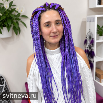 Де-комплект Фиолетовый каскад. Для записи звоните 8 (903) 715-73-27