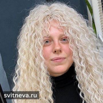 Афрокудри Снежная королева